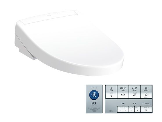 ウォシュレット® PP | トイレ（パブリック） | 商品情報 | TOTO株式会社