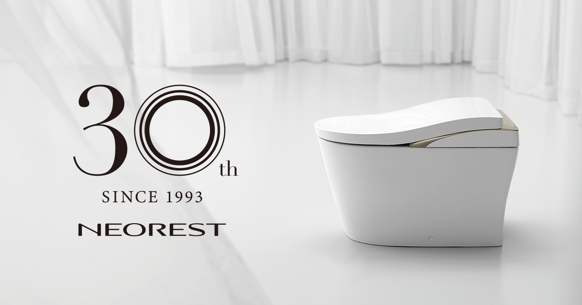 ネオドリンのリーフレット