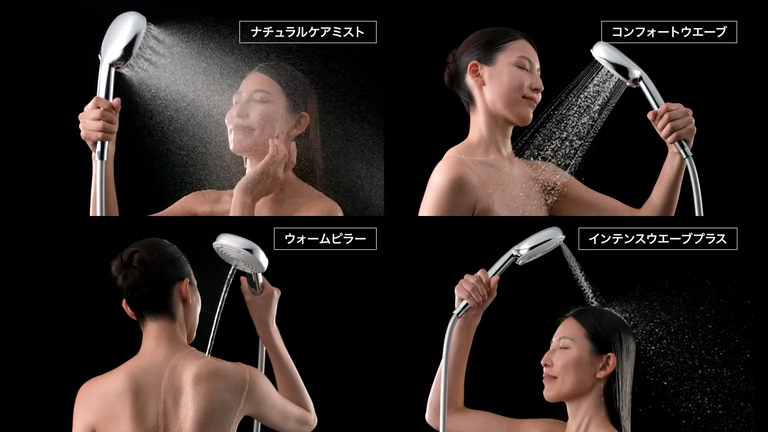 水栓金具（浴室）：【2026年8月発売】コンフォートウエーブシャワー 4