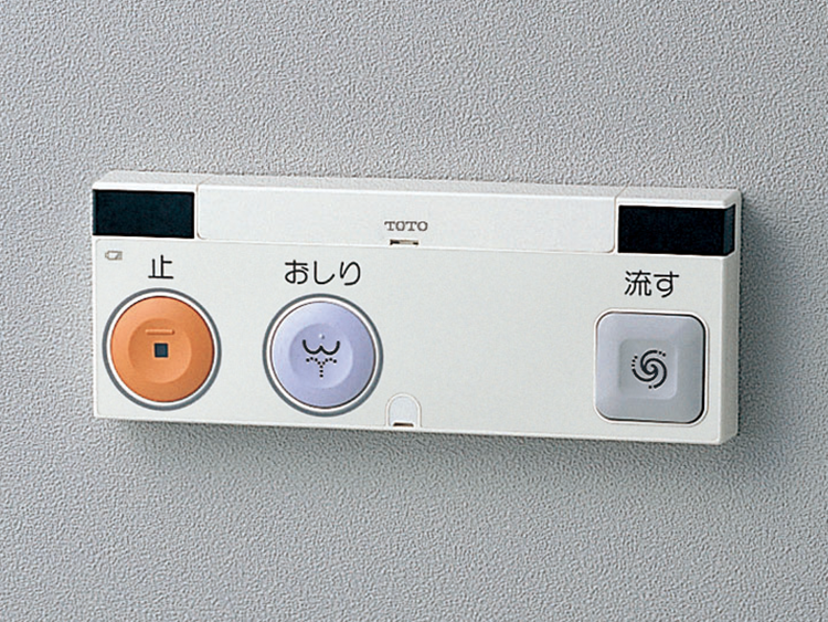 TOTO ポータブルトイレ EWR201 R TOTO ポータブルトイレ EWR201 R