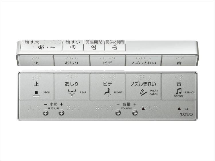 ✨新品未使用美品✨TOTO ウォシュレット アプリコットP AP2（蓋なし） Amazon.co.jp: [TCF5831AU]TOTO ウォシュレットアプリコットP