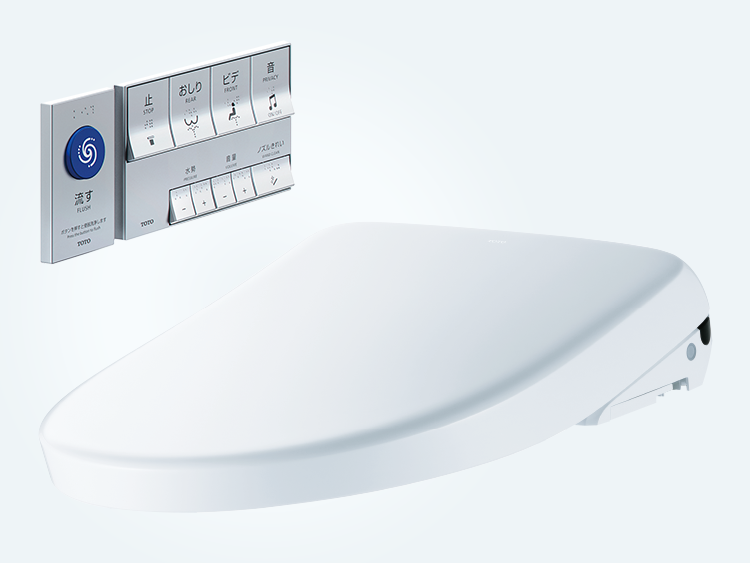 TOTO ウォシュレット　アプリコットP デザイン・タッチレス機能が進化 新「ウォシュレット