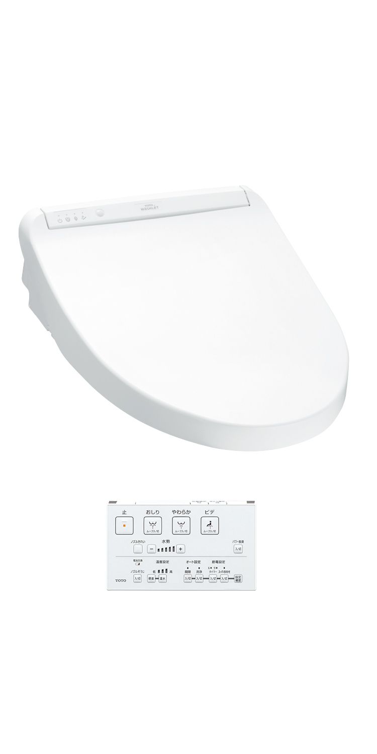 TOTO ウォシュレット TCF8GM43 ホワイト - その他 TOTO ウォシュレット TCF8GM43 ホワイト - その他