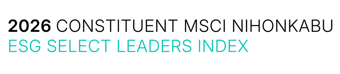 MSCI Nihonkabu ESG Select Leaders Index Logo