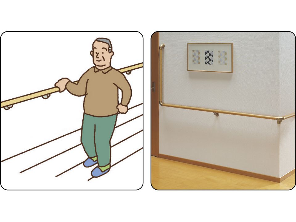 福祉機器 玄関 廊下 手すり 福祉機器 商品情報 Toto株式会社