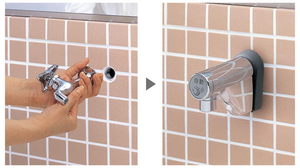 アクアオート（自動水栓） | 水栓金具（洗面所） | 商品情報 | TOTO 