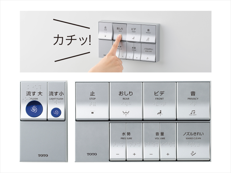 マイ ウォシュレット Maison Margiela【メゾン マルジェラ】4ステッチ チェーン ウォレット