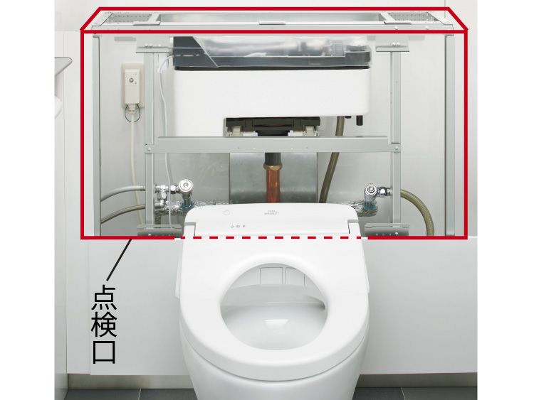 TOTOトイレとタンクのセット | eclipseseal.com