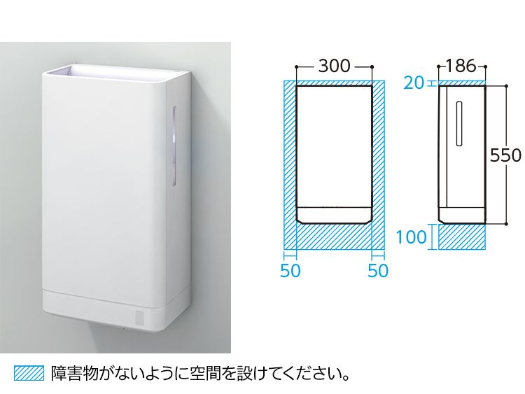 TOTO クリーンドライ高速両面タイプ TYC420W-