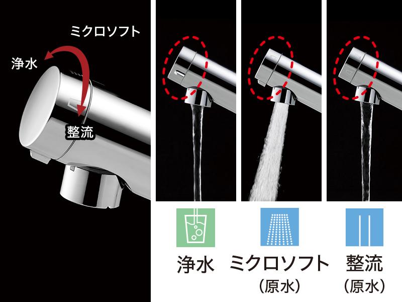 TOTO TEL50ARX 蛇口用浄水器 ACアダプター付 TOTO TEL50ARX 蛇口用浄水器 ACアダプター付 TOTO アダプター TOTO