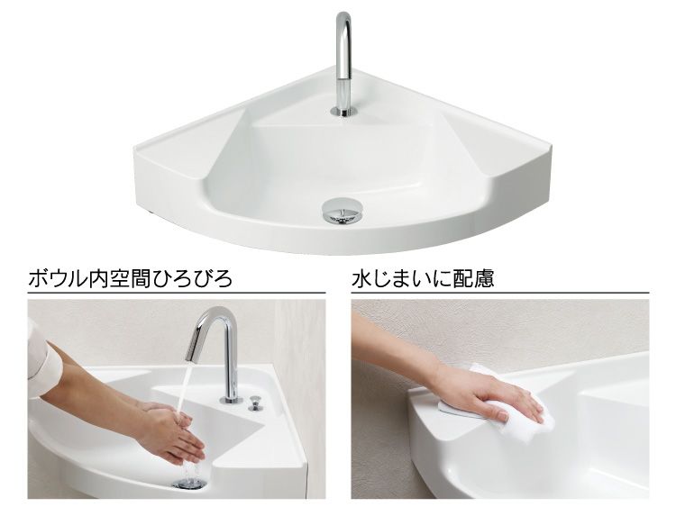 [L652C]TOTO ベッセル形手洗器　手洗器のみ - 2