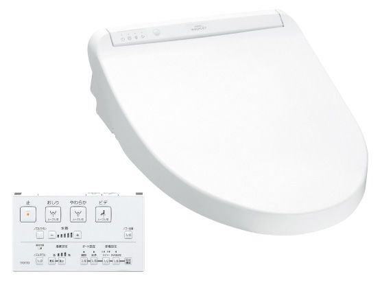 ウォシュレット®(リテール向け)KS | トイレ | 商品情報 | TOTO株式会社