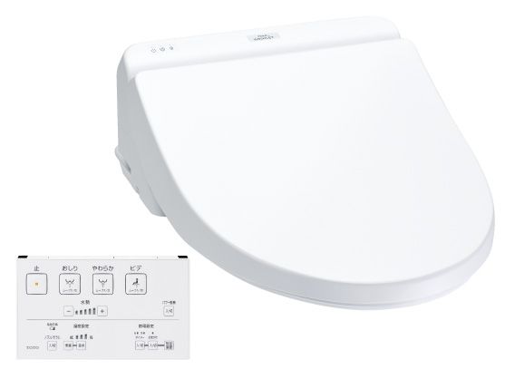 温水洗浄便座 貯湯式 TOTO ウォシュレット Kシリーズ 嵌り TCF8GK35 