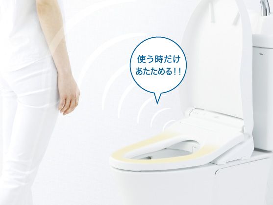 ウォシュレット®(リテール向け)KWシリーズ | トイレ | 商品情報 ...