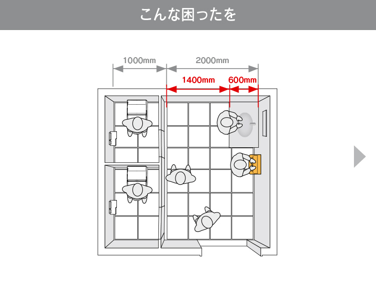 カウンター スタンダード（ボウル一体タイプ） | 洗面所（パブリック