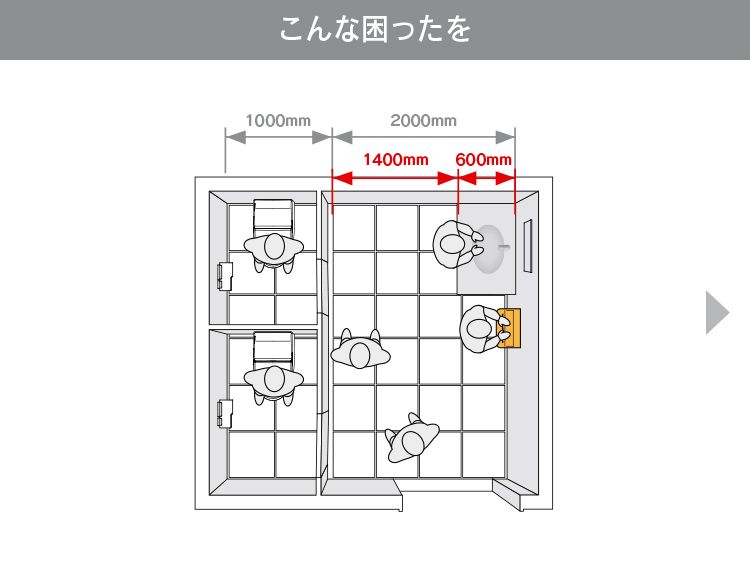 カウンター スタンダード（ボウル一体タイプ） | 洗面所（パブリック