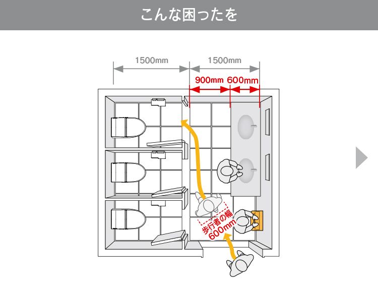 TOTO 【MFS3C2207BNB12W】 フロントパネルケンドン式-