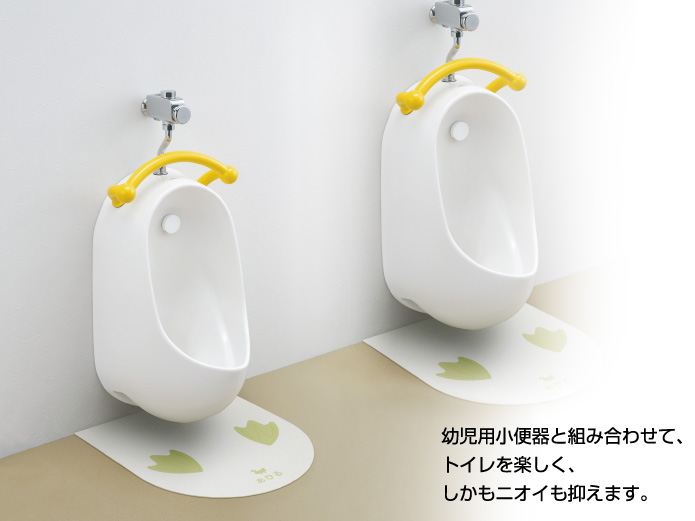 市場 小便器フラッシュバルブ トイレ洗浄弁 小便器洗浄器 プッシュ小便器洗浄機