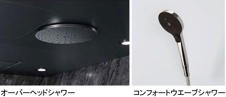 水素風呂 新型！ 決算セール】 TOTO システムバスルーム シンラ [SYNLA]：Gタイプ