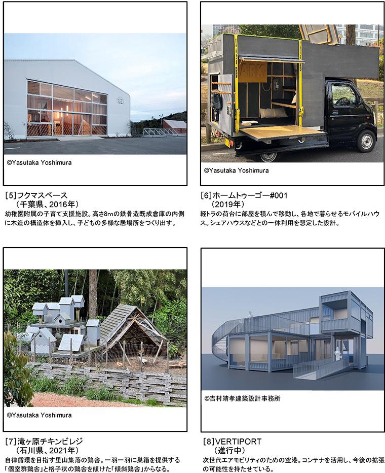 作者不詳　書家 Amazon.co.jp: 死亡通知書 暗黒者 (ハヤカワ・ミステリ) : 周
