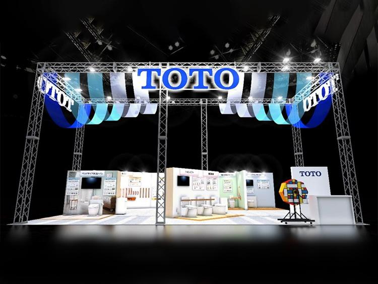 H.C.R.2025 第52回国際福祉機器展&フォーラム」に出展 | ニュース 