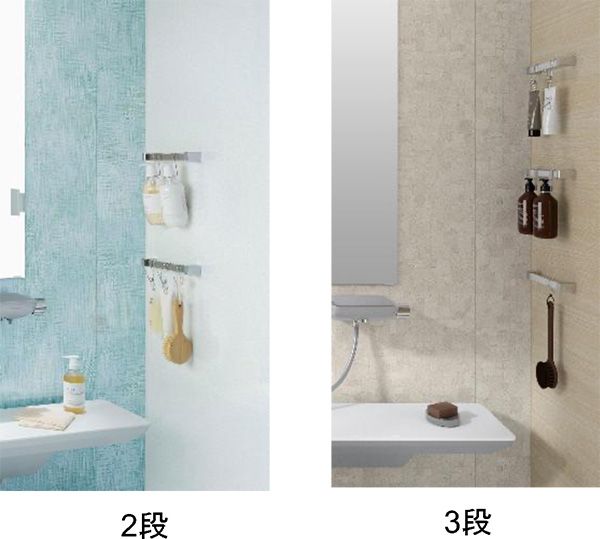 浴室クリアキープ（きれい除菌水）」2月2日（月）追加品揃え