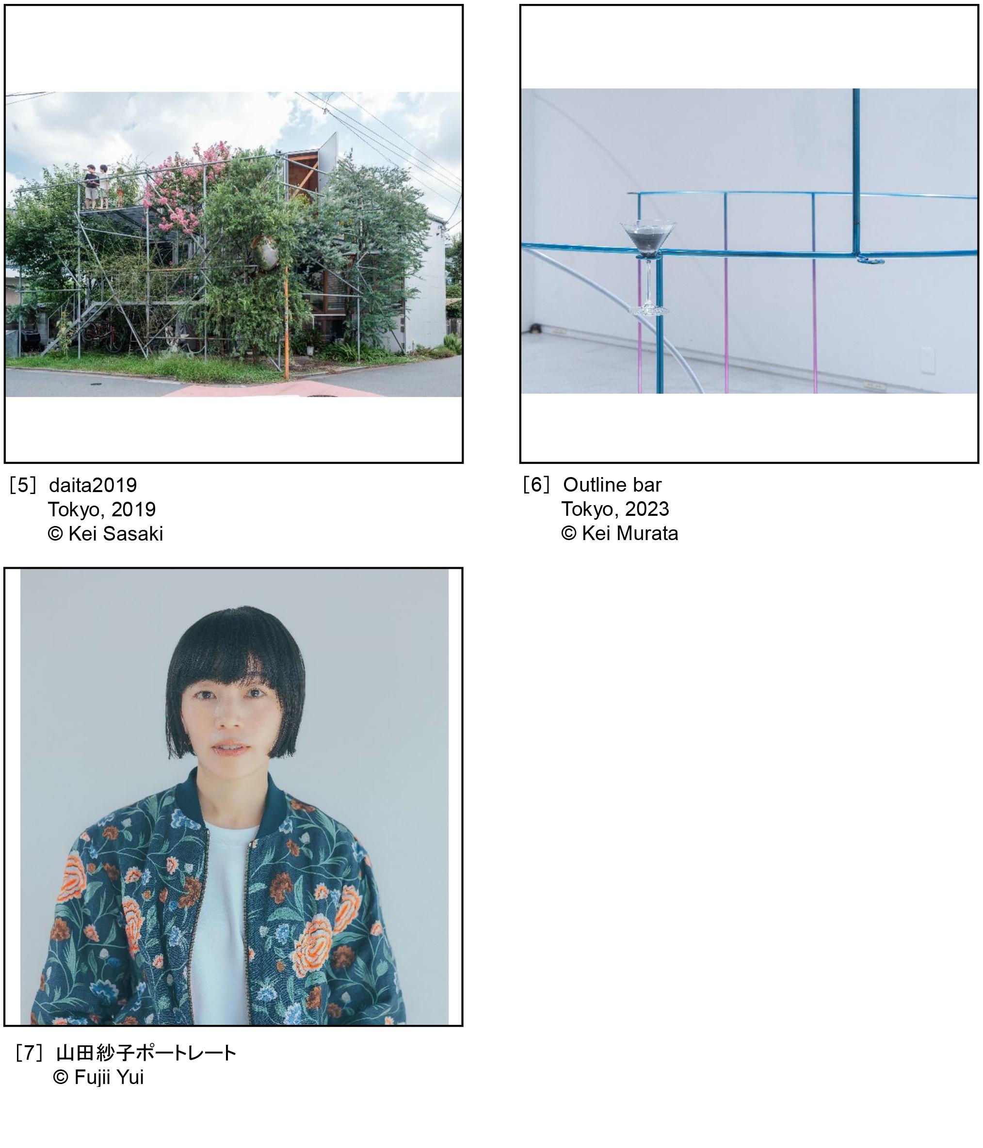 山田紗子展 parallel tunes | ニュースリリース | 会社情報 | TOTO株式会社