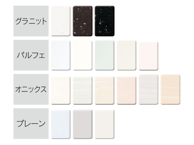 ツインデッキカウンター | 洗面所(パブリック) | 商品情報 | TOTO ... TOTO TOTO 【ML45C1740CGN11ZW】 マーブライトカウンター