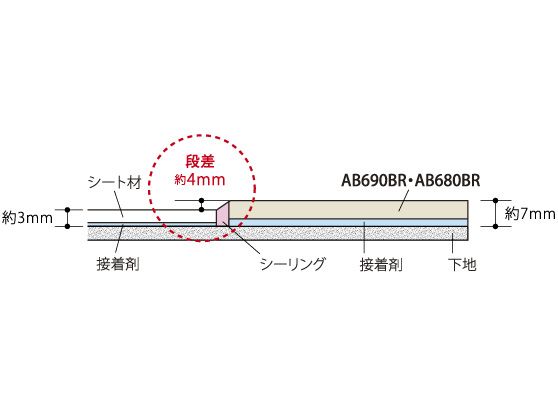ハイドロセラ・フロア PU（薄型） | 建材・タイル | 商品情報 | TOTO ...