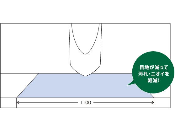 ハイドロセラ・フロア PU（薄型） | 建材・タイル | 商品情報 | TOTO