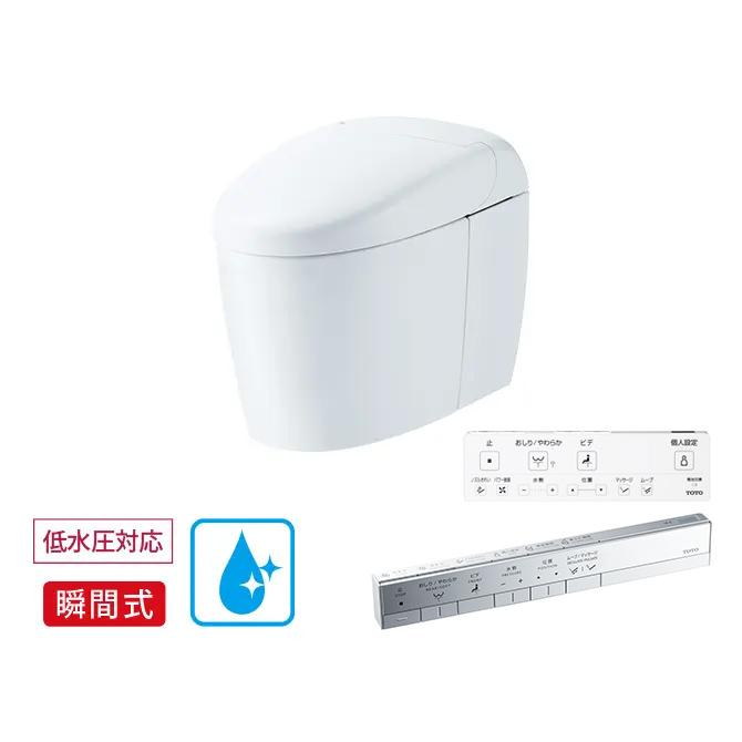 トイレ関連用品 KJ2 矢崎化工 トイレ用たちあっぷⅡ CKJ-02【福祉発明品ショップ スマイル店】