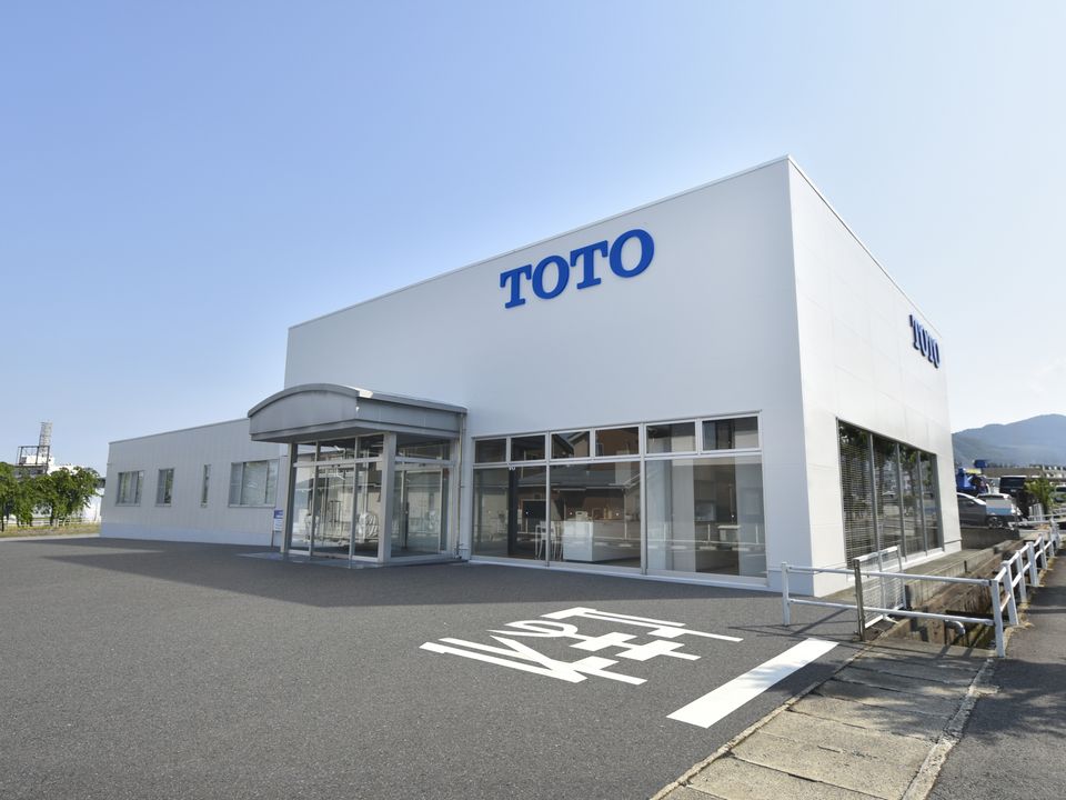 TOTO山形ショールーム | 東北地区 | ショールーム | TOTO株式会社