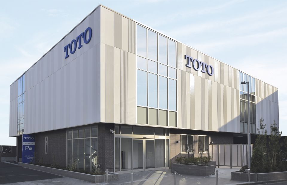 TOTO江戸川ショールーム | 関東地区 | ショールーム | TOTO株式会社 TOTO江戸川ショールーム | 関東地区 | ショールーム | TOTO株式会社