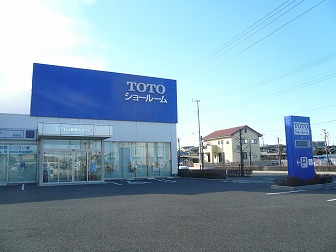 TOTO熊谷ショールーム | 関東地区 | ショールーム | TOTO株式会社