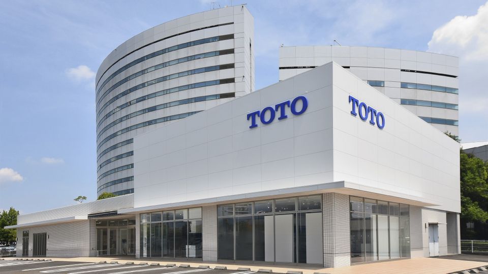 Toto岐阜ショールーム 東海地区 ショールーム Toto株式会社 Toto岐阜ショールーム 東海地区 ショールーム Toto株式会社