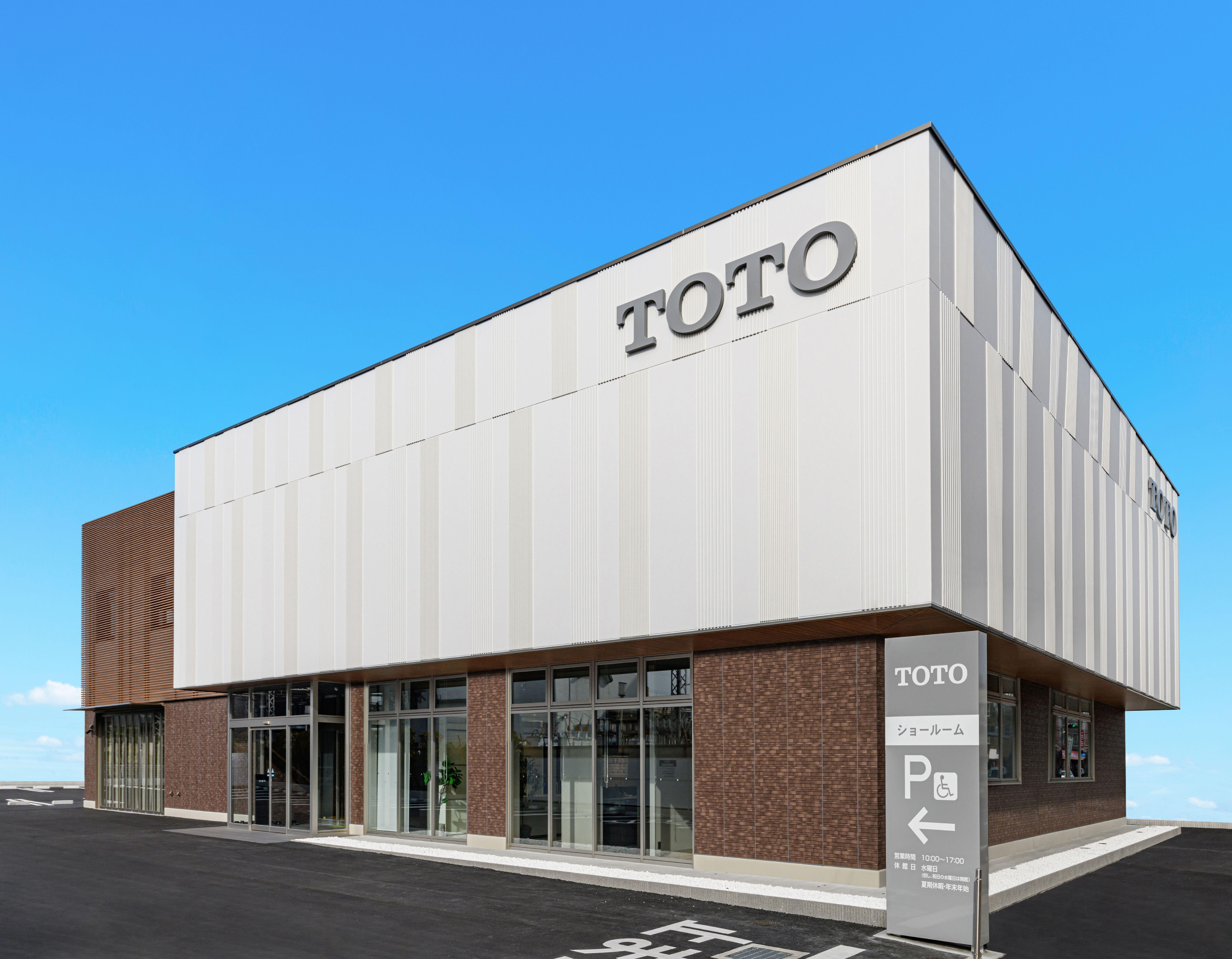 toto ショールーム 奈良