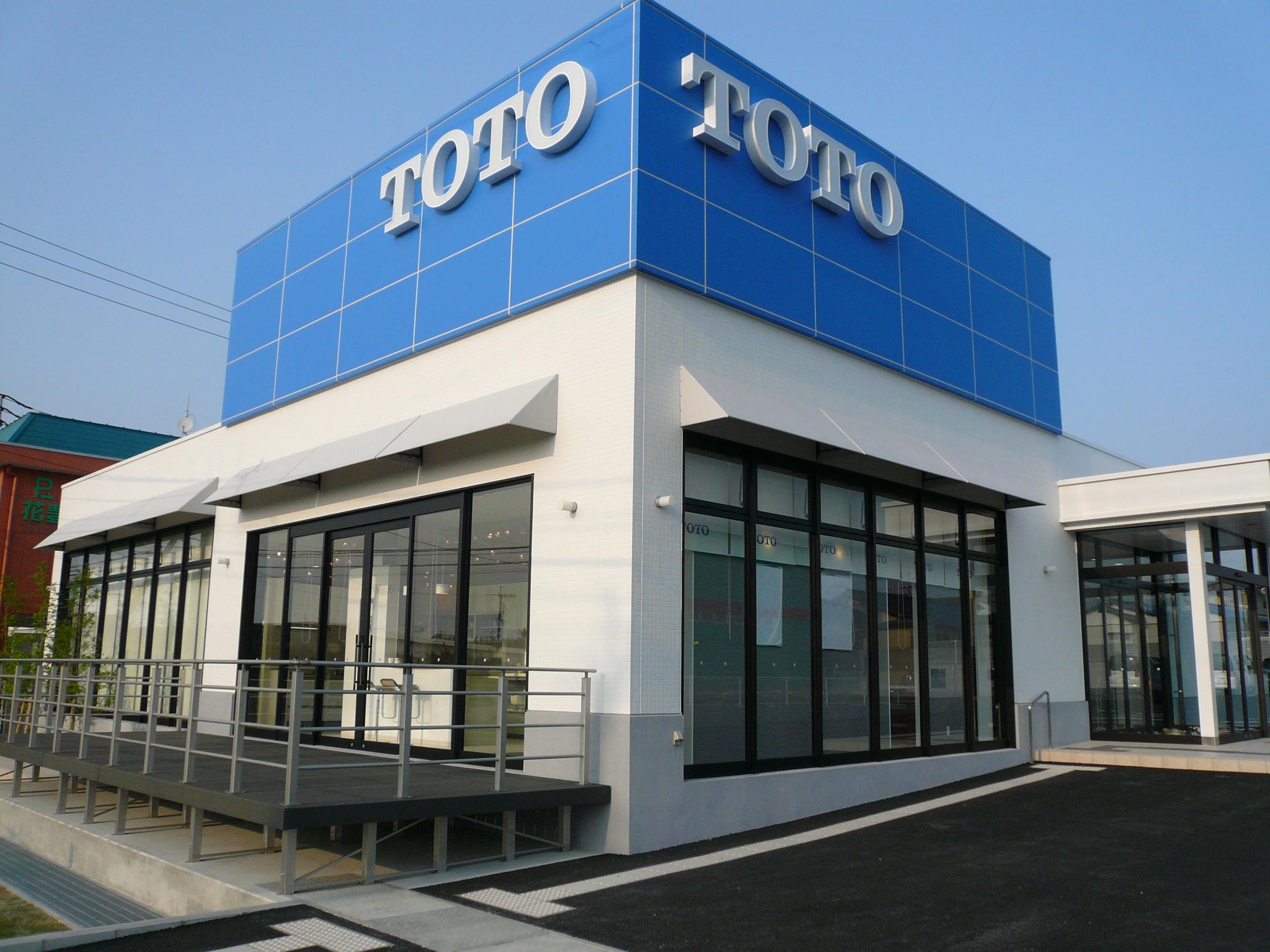 toto 福岡 ショールーム