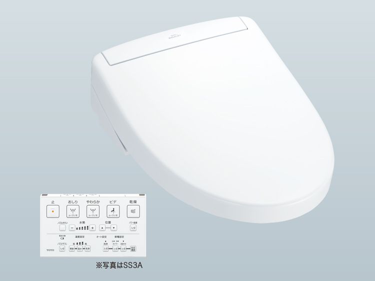 ヨドバシ.com - TOTO トートー ウォシュレット KM1 TCF8CM65#SC1