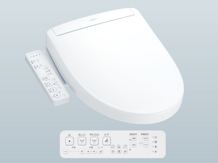 1601☆TOTOウオッシュレツト、2023年式、洗浄して綺麗な