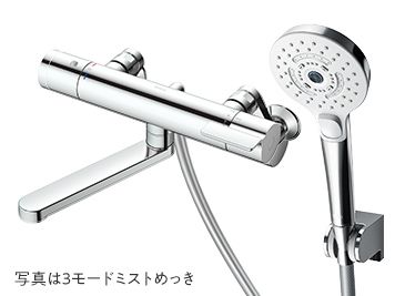 commonsp