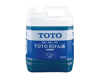 TOTO 水石けん補給ボトル THD 50 rdzdsi3 TOTO 水石けん補給ボトル THD 50 rdzdsi3 【公式通販】