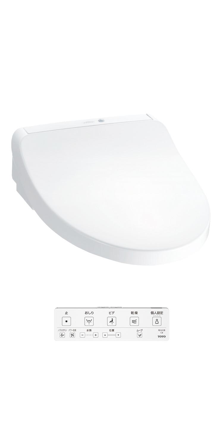 ウォシュレット 便座 EWCS451N-53 TOTO ウォシュレット付補高便座 通販(卸価格)|温水洗浄