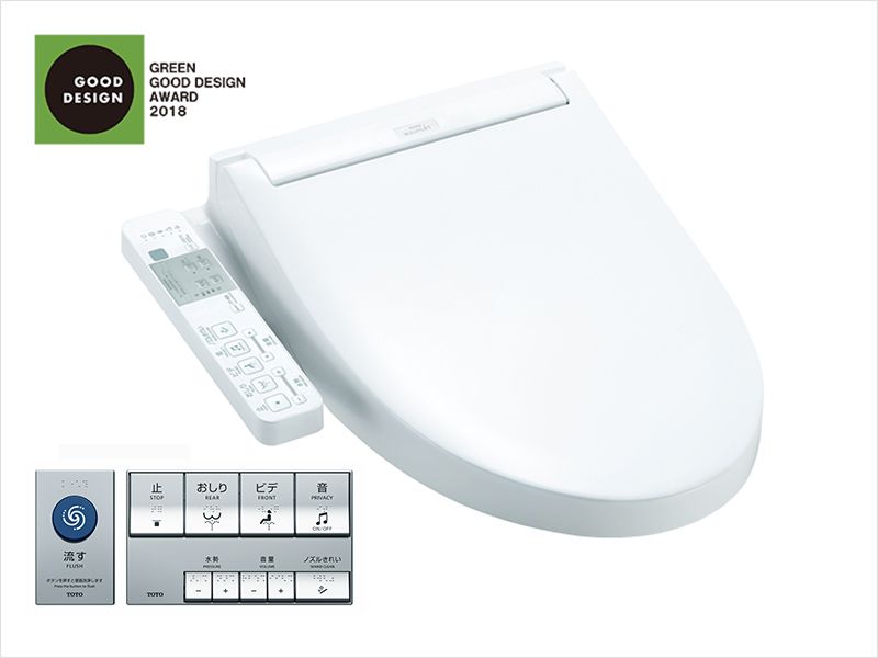 ウォシュレット® PS・P | トイレ（パブリック） | 商品情報 | TOTO株式会社