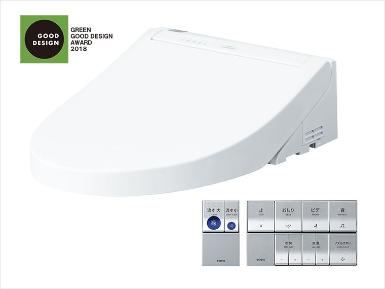 ウォシュレット® PS／P | トイレ（パブリック） | 商品情報