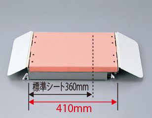 バスリフト | 福祉機器 | 商品情報 | TOTO株式会社