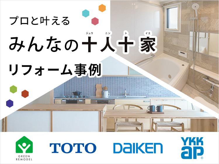 収納付紙巻器 | アクセサリー | 商品情報 | TOTO株式会社 収納付紙巻器 | アクセサリー | 商品情報 | TOTO株式会社