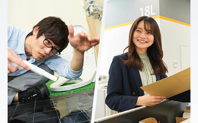 新卒採用 採用情報 Toto株式会社