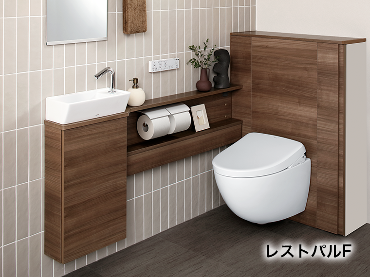 トイレ・ウォシュレット®・便座・便器 | トイレ(ウォシュレット