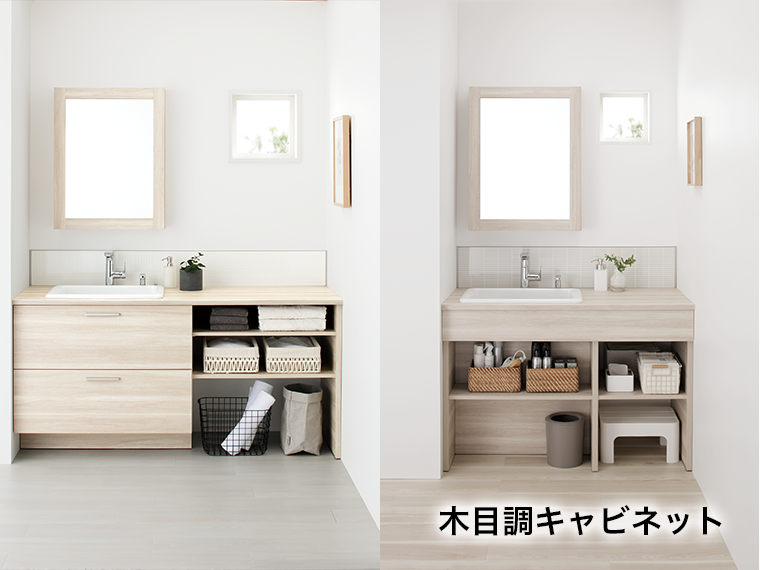 洗面所・洗面台・洗面化粧台 | 洗面(洗面台・洗面化粧台・洗面