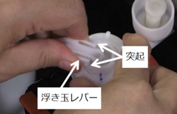 ①ワフワフ故障 ④ワフワフ故障 ライブディオZXの修理依頼: レストアくんのブログ